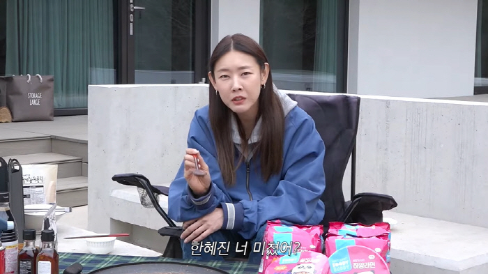 한혜진, 놀라운 자기 절제 "라면+밥? 절대 NO...먹고 싶은 욕구 눌…