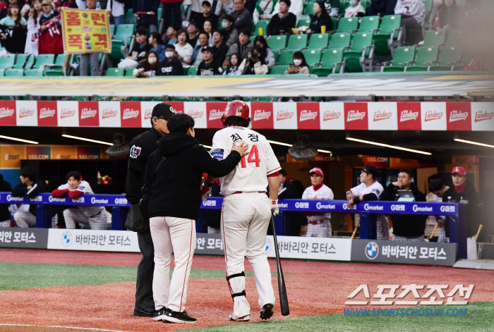 '일부러 맞혔다' 충격 가짜뉴스, SNS에 도 넘은 인신공격...크로우 …