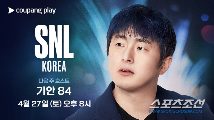 '연예대상' 기안84, 'SNL 코리아' 호스트로 나선다! "많이 응원해달라"[공식]