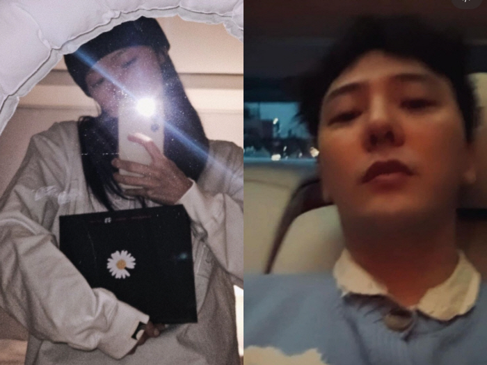 "GD와 우결 찍고싶다" 주현영, 성덕 인증..한정판 향수 선물 받고 자…