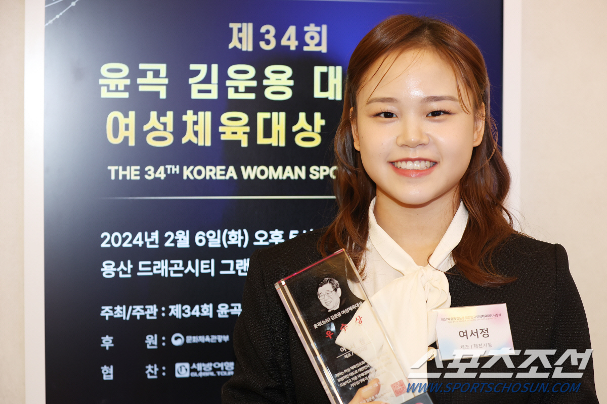 "파리올림픽 감각 점검" 여서정X이준호 등 남녀체조 국대,제천 종별체조선…