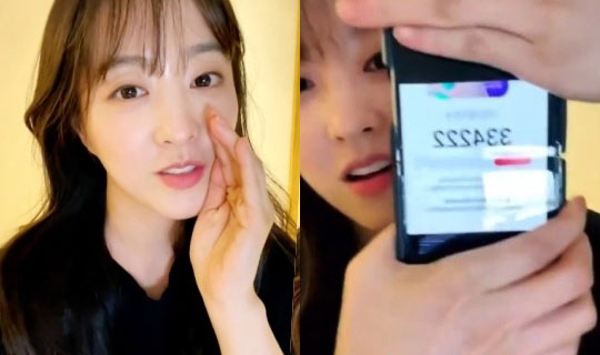 "VIP연석 잡았다" 박보영, 직접 전한 임영웅 '피케팅' 후기[종합]