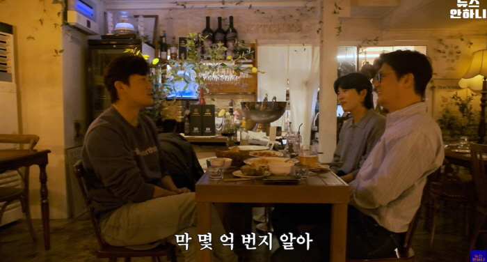'대세' 김대호 "작년에 몇 억 번 줄 알아…매일 프리 고민"('뉴스안하…