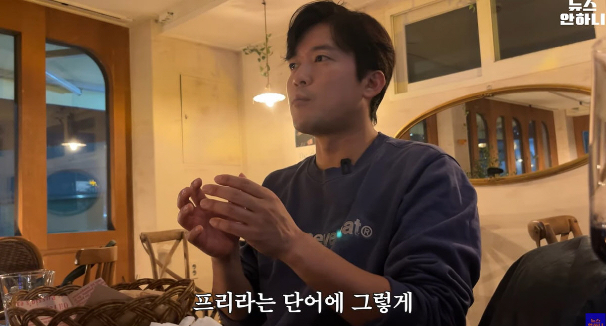 '대세' 김대호 "작년에 몇 억 번 줄 알아…매일 프리 고민"('뉴스안하…