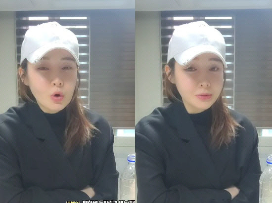 티아라 아름, 남친 아기 임신했다더니..결별설→커플사진도 삭제 [SC이슈…