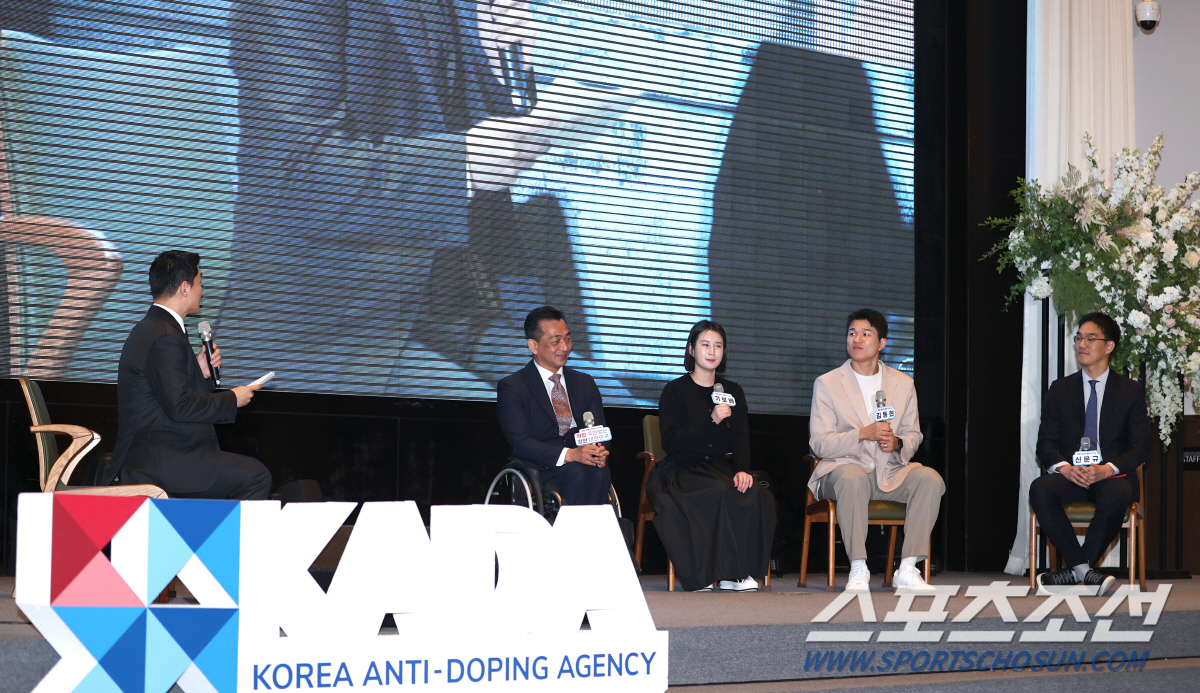 "약한 국민 없는 강한 대한민국!" KADA '도핑방지의 날' 기념식 성…