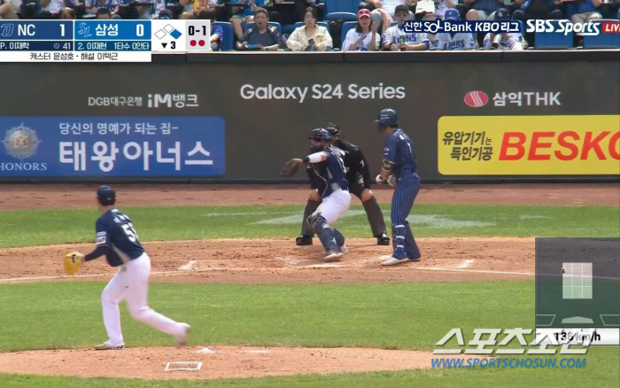 KBO 거짓모의 심판 철퇴. 이민호 심판 계약해지, 문승훈 심판 3개월 …