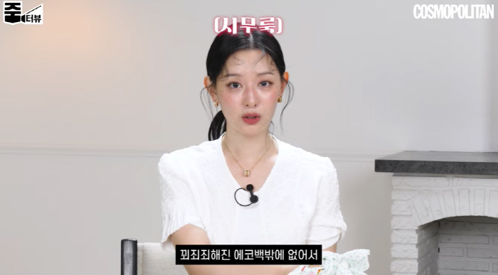 '63억 건물주' 김지원, 반전 매력 "꾀죄죄한 에코백 들고 다녀, 혼자…