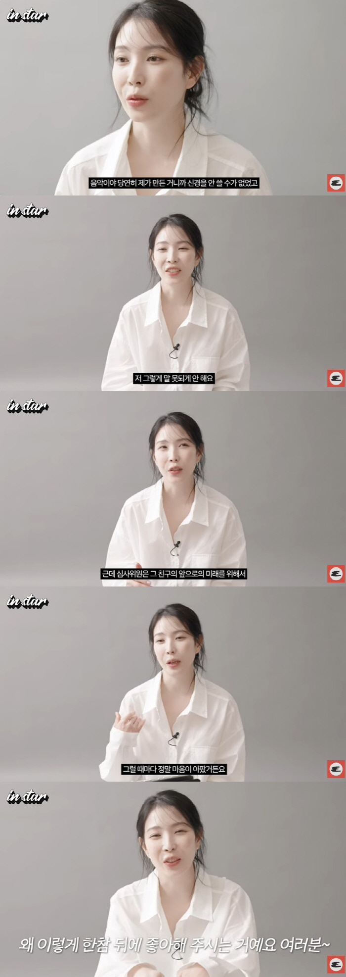 '은퇴 언급' 보아 "나 말 못되게 안 해" 악플 테러 간접 심경