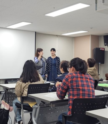 [강릉시지적장애인자립지원센터 제공. 재판매 및 DB 금지]