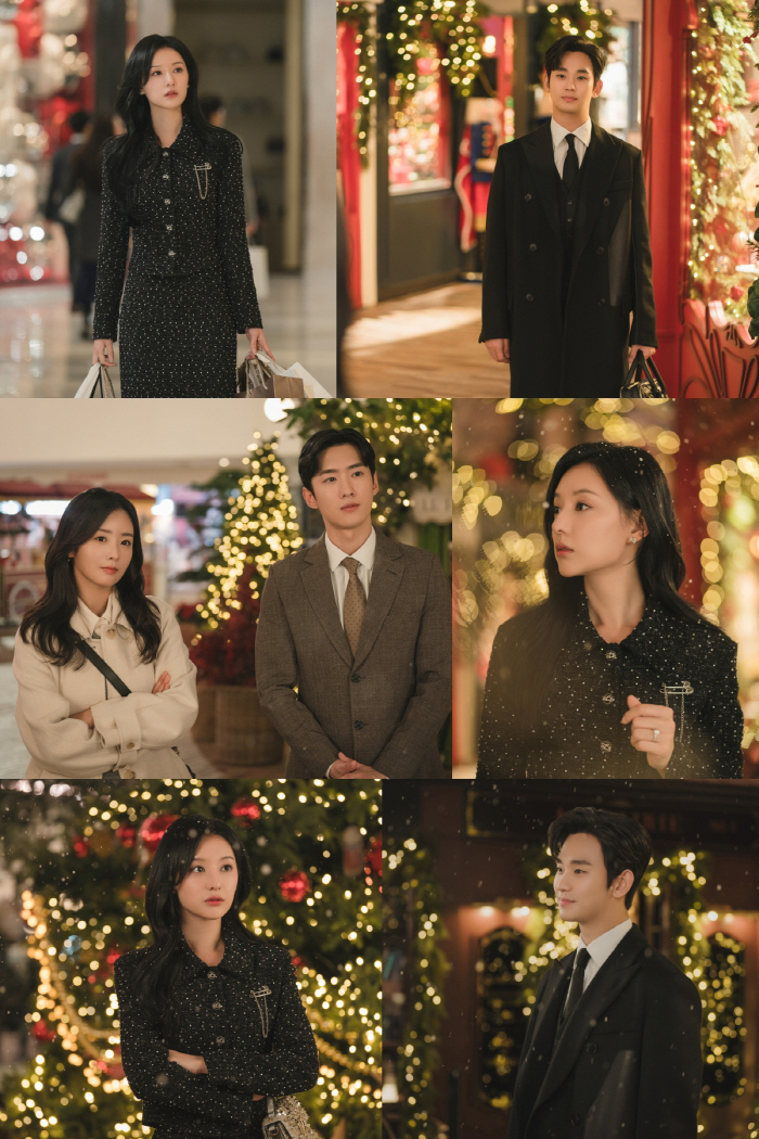 김수현, 크리스마스 선물로 김지원 심장 저격..아내 맞춤형 이벤트 장인 …