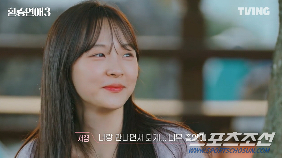 '13년 연애' 송다혜·서동진, 서로를 위해 이별 선택…"마지막 순간이 …