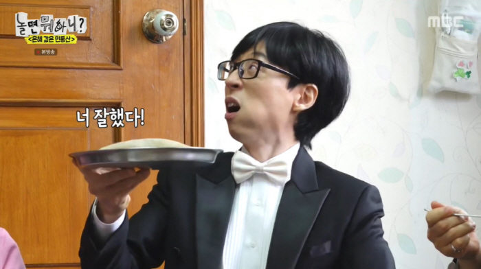 송범근♥ 보고있나...이미주 "난 결혼만 하면 돼" 요리 실력 자랑 ('…