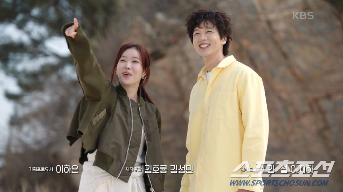 "오빠 죽으면 안돼". '무인도 하룻밤' 임수향, 지현우 향한 마음 들켜…