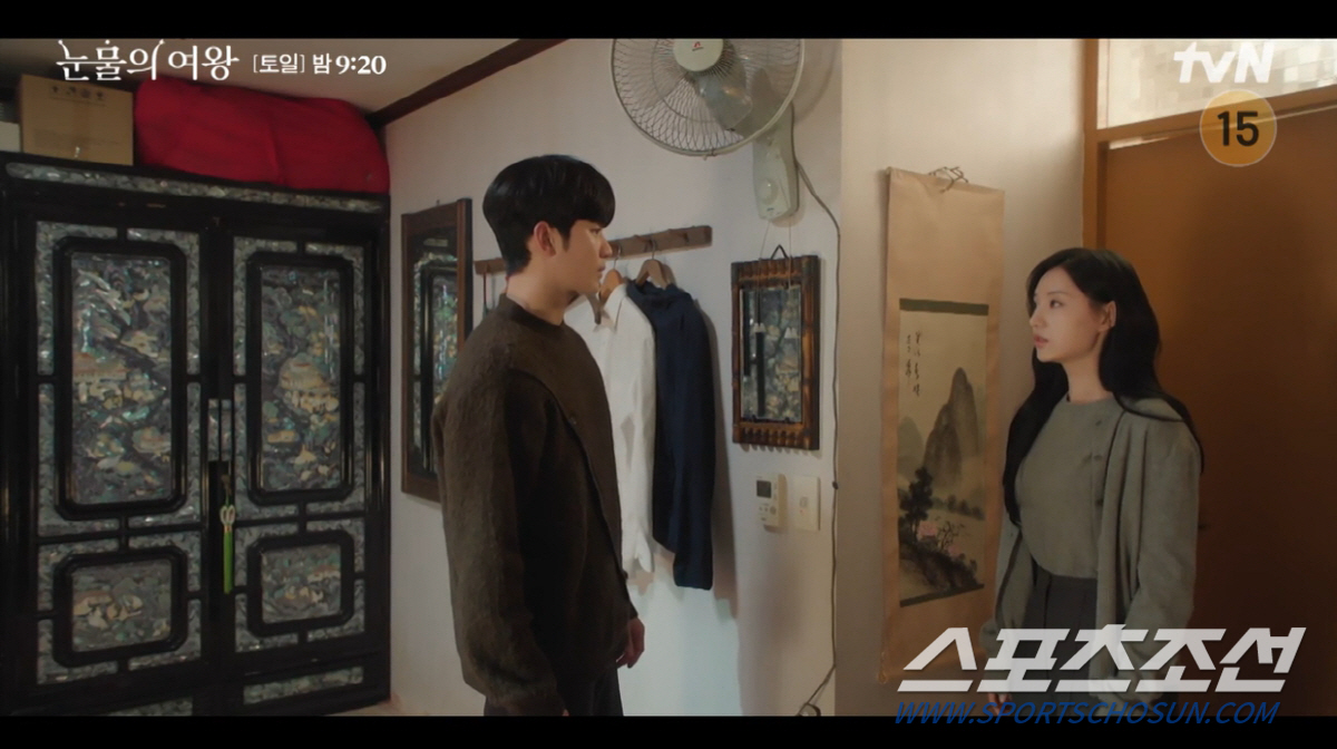 김지원, 새로운 치료법 발견→ '기억 상실' 불가피…김수현, 기억 상실 …