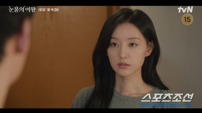 김지원, 새로운 치료법 발견→ '기억 상실' 불가피…김수현, 기억 상실 …
