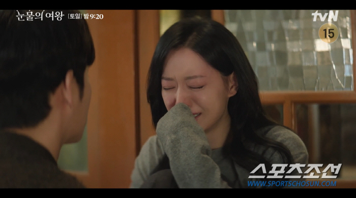 김지원, 새로운 치료법 발견→ '기억 상실' 불가피…김수현, 기억 상실 …