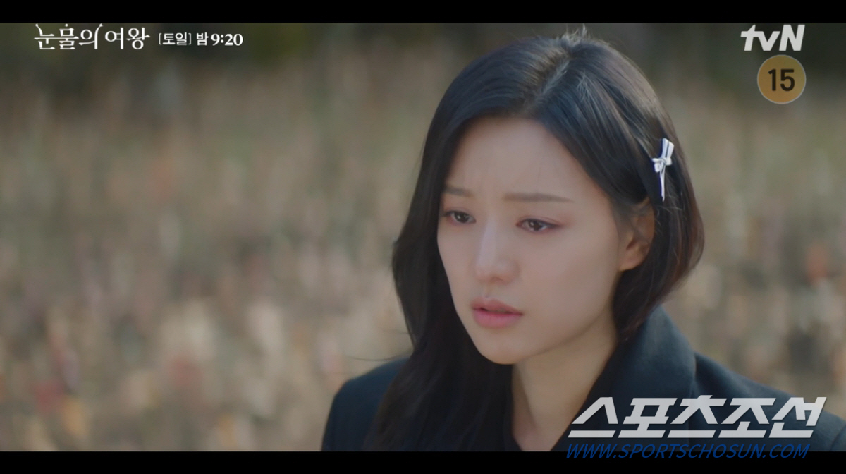 [종합]"이혼 취소 요청 받아들일게". 김지원, 김수현 '프러포즈 반지'…