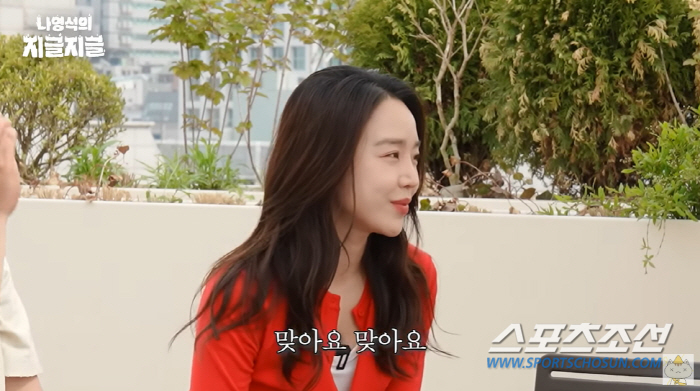 이엘, 가출→고교 자퇴→잔고 4백원…고생 배틀 '승자'