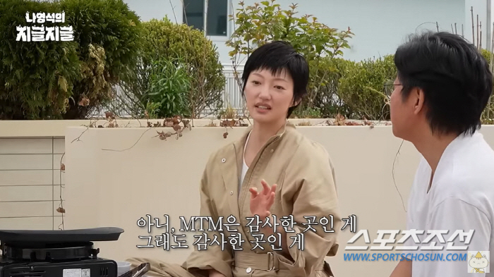이엘, 가출→고교 자퇴→잔고 4백원…고생 배틀 '승자'