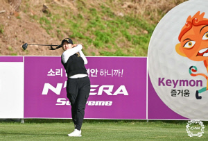 [KLPGA] 한지원, 넥센-세인트나인 마스터스 첫 날 이글 2개 '역대 30번째'