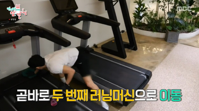 '전참시' 이준, 공동 대표로 헬스장 운영 중 "청소도 직접...시급도 …