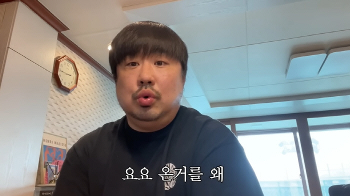 '임신' 이은형, ♥강재준 먹덧에 "깡총이 내 뱃속에 있는 왜 난리"