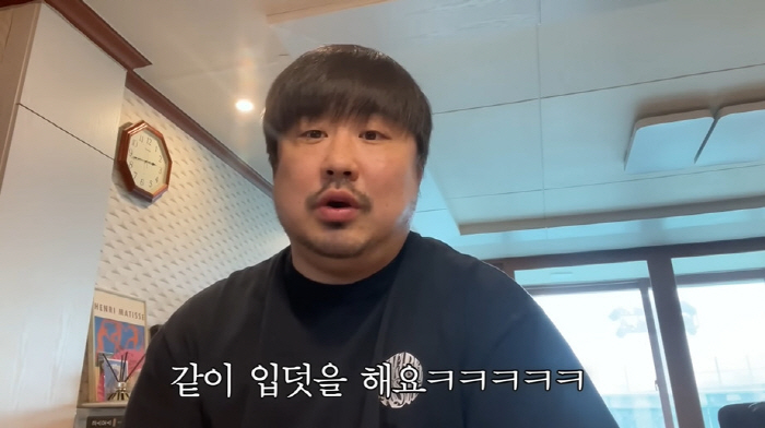'임신' 이은형, ♥강재준 먹덧에 "깡총이 내 뱃속에 있는 왜 난리"