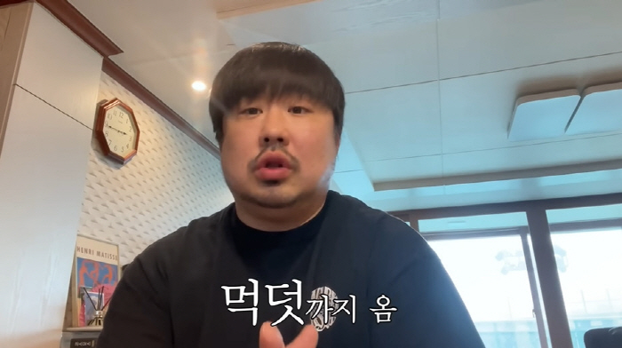 '임신' 이은형, ♥강재준 먹덧에 "깡총이 내 뱃속에 있는 왜 난리"
