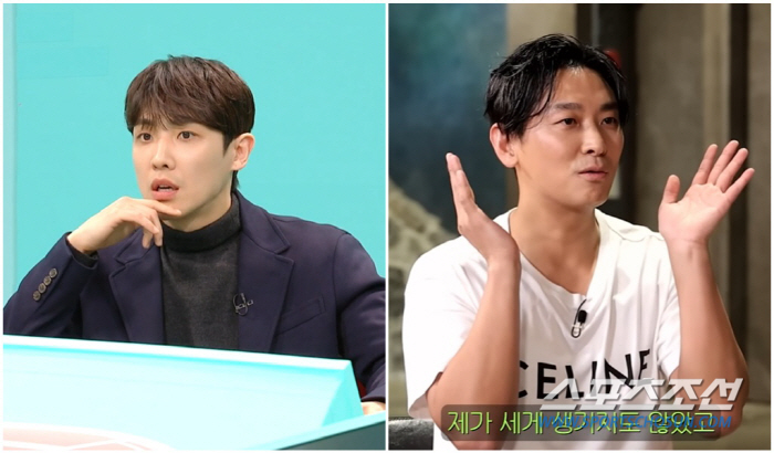 [SC이슈]학폭 '가해' 아닌 '피해' 당당 고백하는 스타★들. 주지훈→이준, "단체로 맞았다"