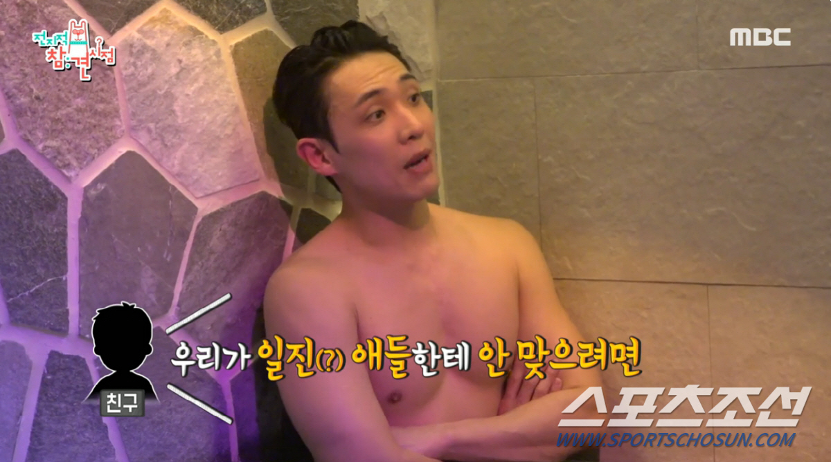[SC이슈]학폭 '가해' 아닌 '피해' 당당 고백하는 스타★들. 주지훈→…