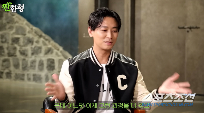 [SC이슈]학폭 '가해' 아닌 '피해' 당당 고백하는 스타★들. 주지훈→…
