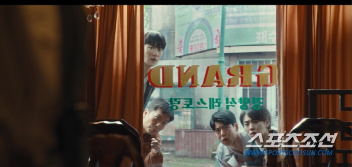 [이정혁의 수다톡톡]'수사반장 1958', 시청률 20% 돌파 확신…통쾌…