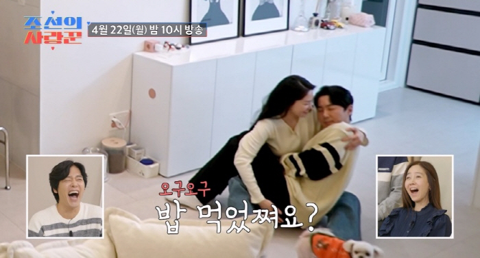 전진♥류이서, 충격적인 스킨십..'김준호♥' 김지민은 '경악' ('조선의…