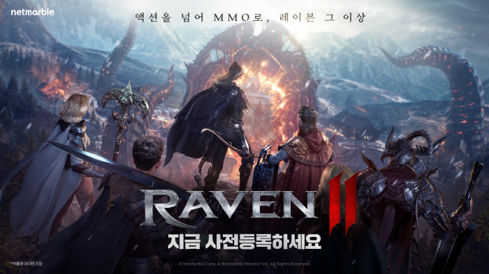 4~5월 신작 쏟아내는 넷마블, 해트트릭 성공할까?