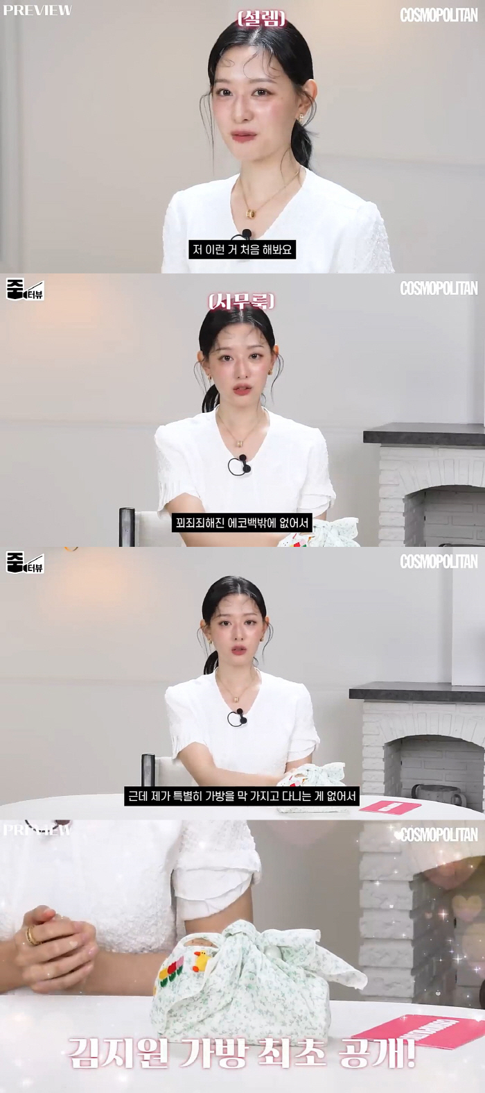"63억 건물주라던데"…김지원, 에코백에 줄이어폰이 기본 "화장도 많이 …