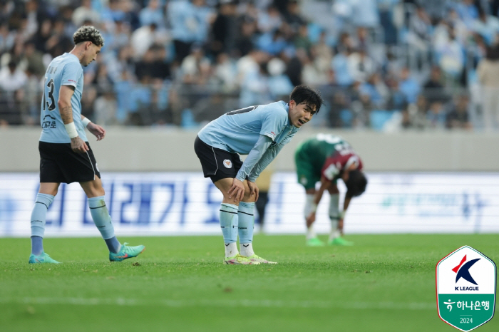 '동병상련' 대구-대전 90분 공방 0-0 무, 그들에게 아직 봄이 오지 않았다