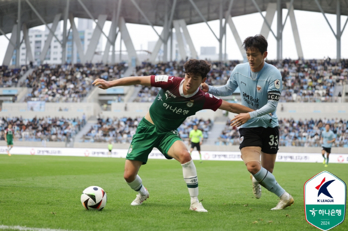 '동병상련' 대구-대전 90분 공방 0-0 무, 그들에게 아직 봄이 오지…
