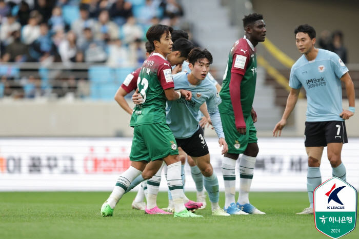 '동병상련' 대구-대전 90분 공방 0-0 무, 그들에게 아직 봄이 오지…