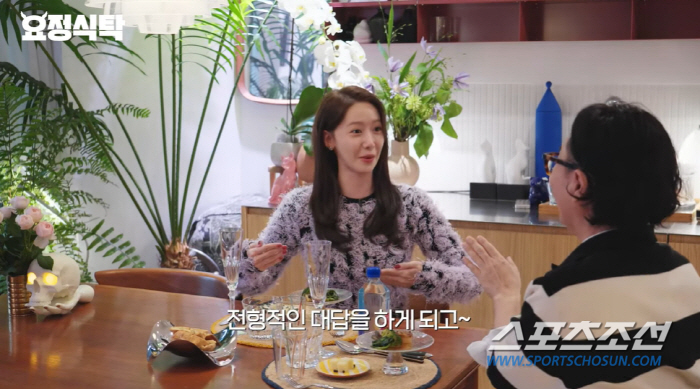[SC이슈]윤아, 초등학교 시절에 이미 '완성형 미모'…그래도 오디션만 …