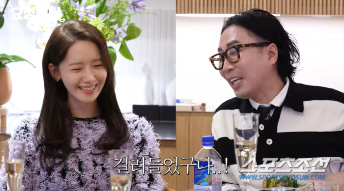 [SC이슈]윤아, 초등학교 시절에 이미 '완성형 미모'…그래도 오디션만 …