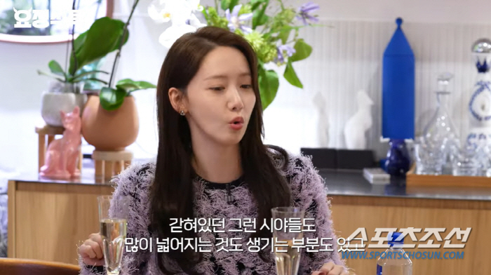 [SC이슈]윤아, 초등학교 시절에 이미 '완성형 미모'…그래도 오디션만 …