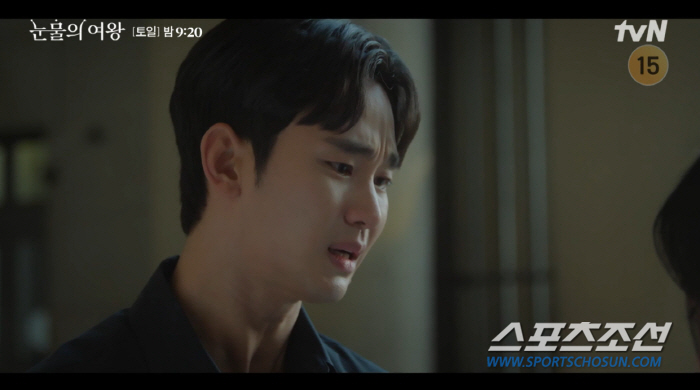 "그렇게 다시 사랑하면 되잖아". 김수현, 수술 거부하는 김지원에 눈물 …