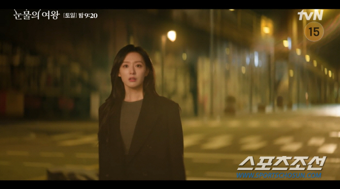 이미숙, 김지원·김수현 죽이려 독일에 패거리 보내…김지원은 수술 결심(눈물의 여왕)