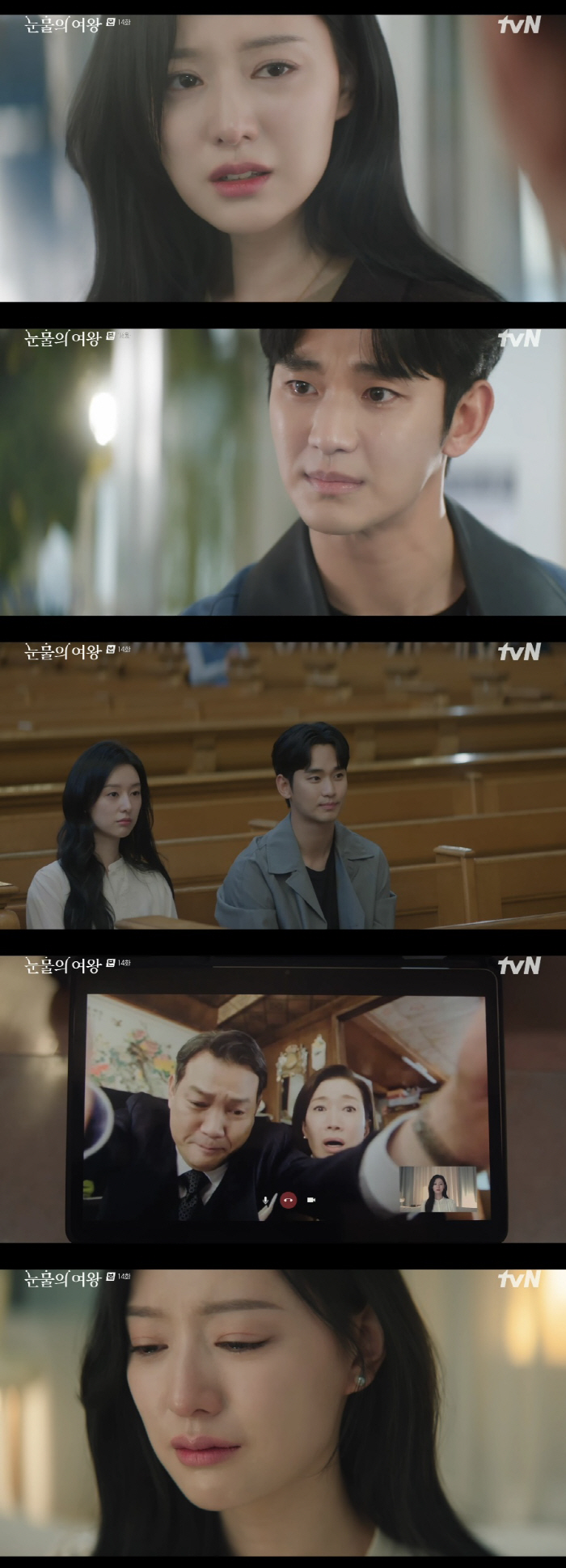 수술받은 김지원, 박성훈이 지켰다…김수현은 살해 혐의로 체포 ('눈물의여…