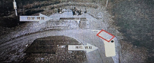 캐디만 책임물은 실명사고…검찰, 골프장·타구자 과실여부 수사