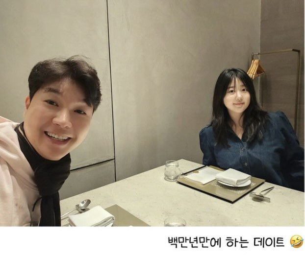 '박수홍♥' 김다예, 임신 5개월 근황 "튼살 생기고 벌써 뒤뚱뒤뚱…쉽지…