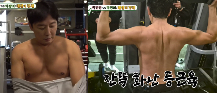 '대상' 56세 탁재훈 맞아? 김종국 PT에 근육남 변신 '방송최초 맨몸…