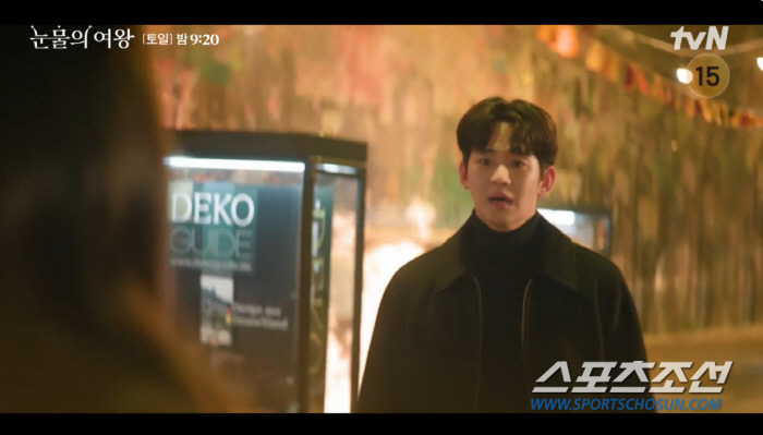 [종합]박성훈, '은퇴작' 찍었나? 김지원 '기억 리셋 작전' + '애잔 빌런'까지…'더 글로리' 뛰어 넘는 악역 연기