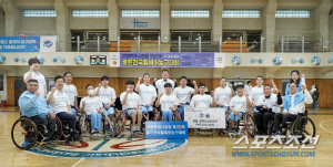 '디펜딩챔프의 힘!' 코웨이 블루휠스,홀트배 휠체어농구 2연패!